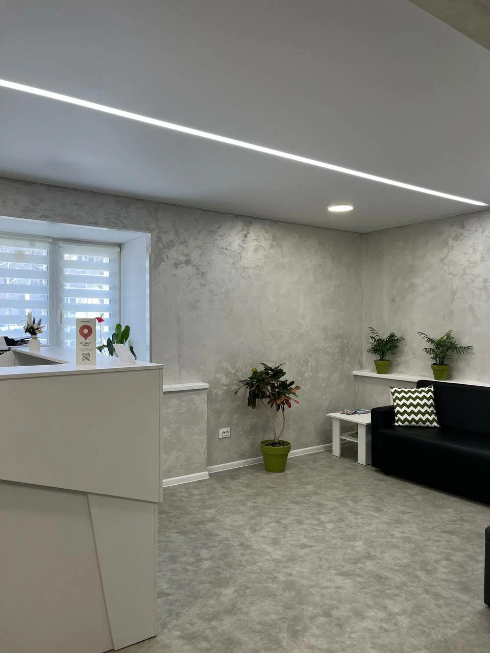 Зона ожидания стоматологии EK Dental, Екатеринбург, Московская, 42